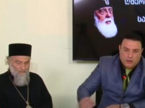 ღმერთი, სამშობლო, ადამიანი